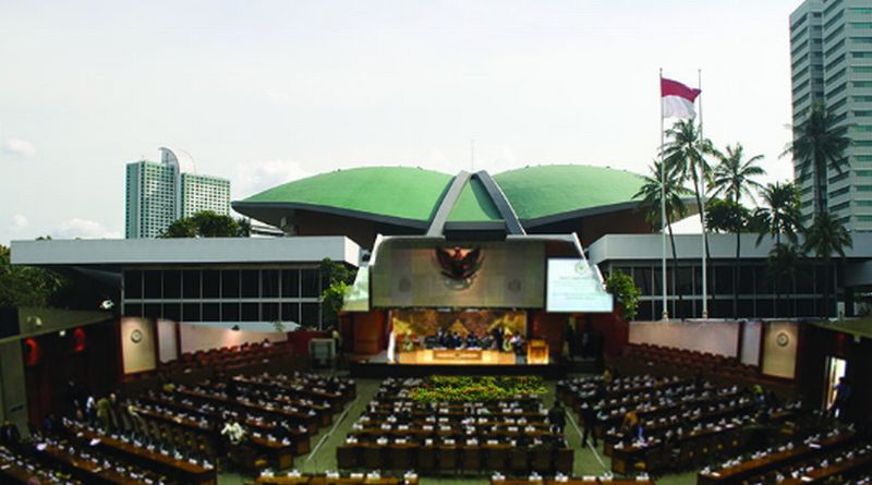 MPR RI Berencana Merevisi Tata Tertib Pelantikan Presiden dan Wakil Presiden: Apa yang Akan Berubah?